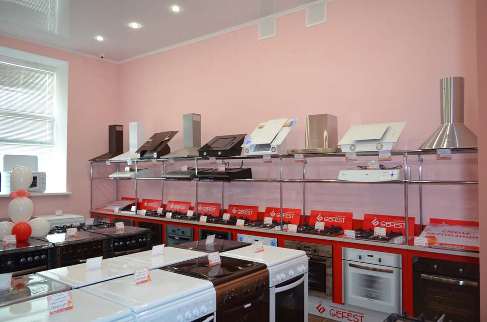 Салон кухонной техники GEFEST в Казани на Копылова 9